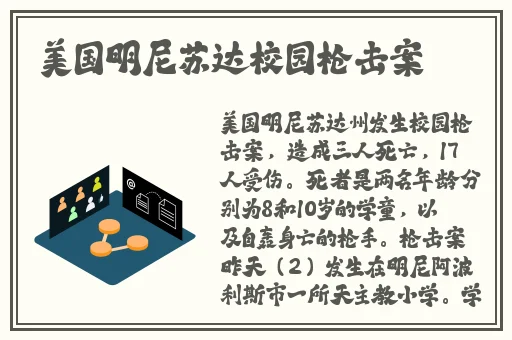 yy6080午夜我不卡